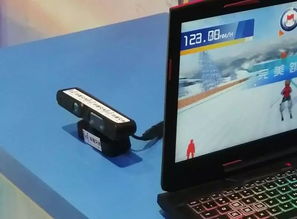 丟掉輔助設備，來我家客廳滑雪 當虛擬與現實碰撞的零售新體驗